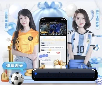 斗球的故事